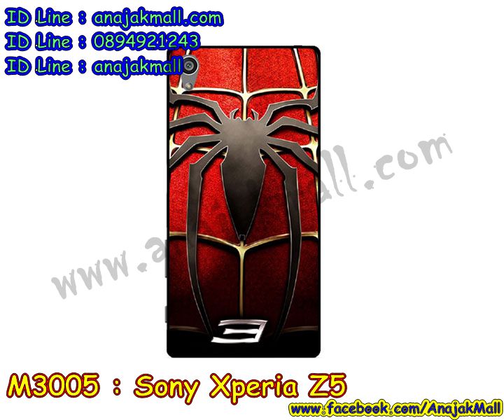 เคส sony z5,รับสกรีนเคส sony z5,เคสโซนี่ z5,เคสพิมพ์ลาย sony z5,เคสมือถือ sony z5,รับพิมพ์ลาย sony z5,เคสประดับ sony z5,เคสโชว์เบอร์ sony z5,sony z5 โชว์เบอร์การ์ตูน,กรอบไดอารี่โซนี่ z5,เคสโชว์เบอร์ลายการ์ตูน sony z5,เคสบัมเปอร์ sony z5,bumper sony z5,sony z5 เคสวันพีช,เคสสกรีน sony z5,sony z5 เคสวันพีช,กันกระแทกฝาหลังโซนี่ z5,สั่งทำเคสลายการ์ตูน sony z5,เคสยางโดเรม่อน sony z5,เคสการ์ตูน 3 มิติ sony z5,เคสยางนิ่มติดแหวน sony z5,เคสกระเป๋าแต่งคริสตัล sony z5,กรอบหนังเปิดปิดโซนี่ z5,sony z5 ติดแหวนการ์ตูน,เคสกันกระแทกยางโซนี่ z5,สั่งพิมพ์ลายการ์ตูน sony z5,กรอบอลูมิเนียมโซนี่ z5,กรอบ sony z5 กันกระแทก,ตัวการ์ตูนยาง sony z5,ซิลิโคนวันพีช sony z5,เคสลูฟี่สกรีน sony z5,เคสนิ่ม sony z5 โดเรม่อน,เคสคริสตัล sony z5,เคสฝาพับโซนี่ z5,กรอบกันกระแทกโซนี่ z5,เคสไดอารี่ sony z5,เคสแข็งพิมพ์ลาย sony z5,รับสั่งสกรีนเคสลายการ์ตูน sony z5,sony z5 เคสแข็งวันพีช,เคสยาง 3 มิติ sony z5,sony z5 เคสยางวันพีช,เคสแข็งสกรีนวันพีช sony z5,ยางกันกระแทกโซนี่ z5,เคสหนังไดอารี่โซนี่ z5,เกราะ sony z5 กันกระแทก,ยางกันกระแทก sony z5,เคสนิ่ม sony z5 มินเนี่ยน,กรอบกันกระแทกโซนี่ z5,เคสประกบ 2 ชั้น sony z5,กรอบโชว์เบอร์โซนี่ z5,sony z5 สกรีนวันพีช,เคสอลูมิเนียมกระจก sony z5,เคสสกรีน sony z5,sony z5 เคสโดเรม่อน,sony z5 เคสหนังฝาพับ,พิมพ์การ์ตูน sony z5,เคสอนิเมชั่น sony z5,เคสนิ่มพิมพ์ลาย sony z5,เคสซิลิโคน sony z5,กรอบยางติดแหวนคริสตัลโซนี่ z5,เคสประดับ sony z5,เคสการ์ตูนโซนี่ z5,sony z5 เคสมินเนี่ยน,เคสยางนิ่มใส sony z5,sony z5 กรอบยางนิ่ม,หนัง sony z5 เปิดปิด,เคสหนัง sony z5 ลายวันพีช,เคสหูกระต่าย sony z5,ฝาพับ sony z5 วันพีช,เคสเพชร sony z5,เคสมิเนียมโซนี่ z5,อลูมิเนียมเงากระจกโซนี่ z5,เคสฝาพับเงากระจกโซนี่ z5,เคสหนังฝาพับขึ้นลงโซนี่ z5,เคสยางสะพาย sony z5,sony z5 กรอบกันกระแทก,sony z5 กรอบยางติดแหวน,sony z5 เคสติดแหวน,หนังโชว์เบอร์การ์ตูนโซนี่ z5,กรอบแข็งจระเข้โซนี่ z5,เคสตัวการ์ตูน sony z5,เคสฝาพับสะพาย sony z5,เคสฝาพับคริสตัล sony z5,เคสกระต่าย sony z5,ขอบโลหะอลูมิเนียม sony z5,เคสแต่งคริสตัล sony z5,เคสกรอบอลูมิเนียม sony z5,เคสยางการ์ตูนsony z5,เคสตัวการ์ตูน sony z5,ขอบโลหะ sony z5,เคสแต่งเพชร sony z5,ซองหนัง sony z5